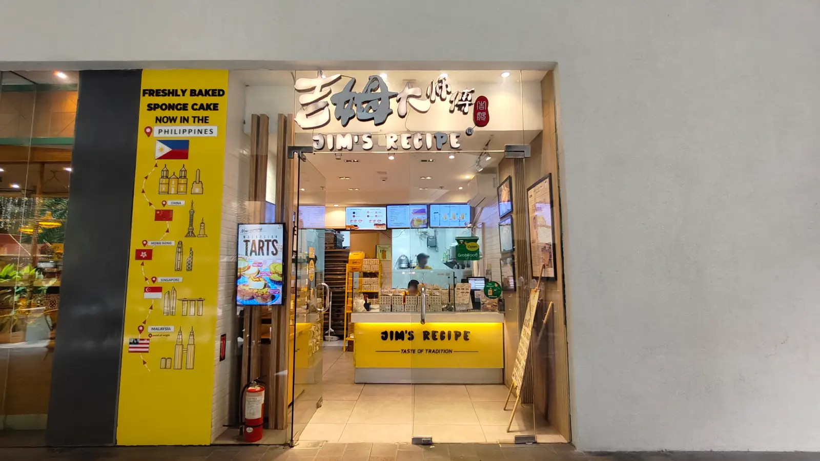 JIM'S RECIPE in SM Mall of Asia